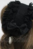 画像4: ATELIER PIERROT / レースリボンヘッドドレス  黒 I-26-03-30-105-EL-AC-TE-ZI (4)