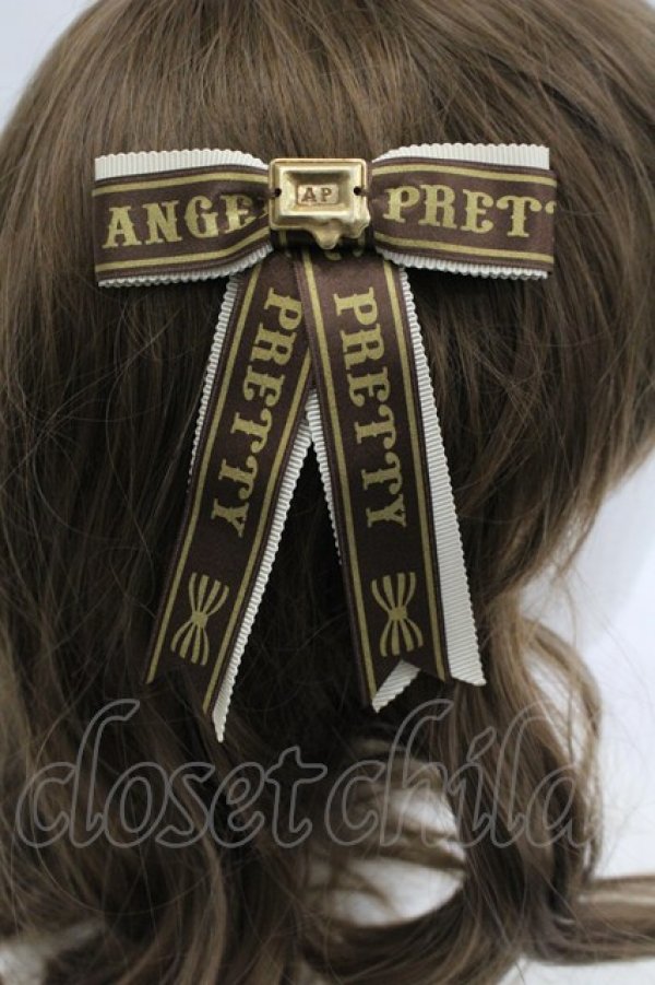 画像3: Angelic Pretty / Chocolaterie PetitリボンクリップSet  アイボリーＸブラウン I-26-03-30-108-AP-AC-SA-ZI (3)