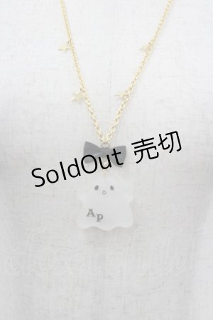 画像: Angelic Pretty / マシュマロおばけネックレス  白Ｘゴールド I-26-03-30-110-AP-AC-SA-ZI