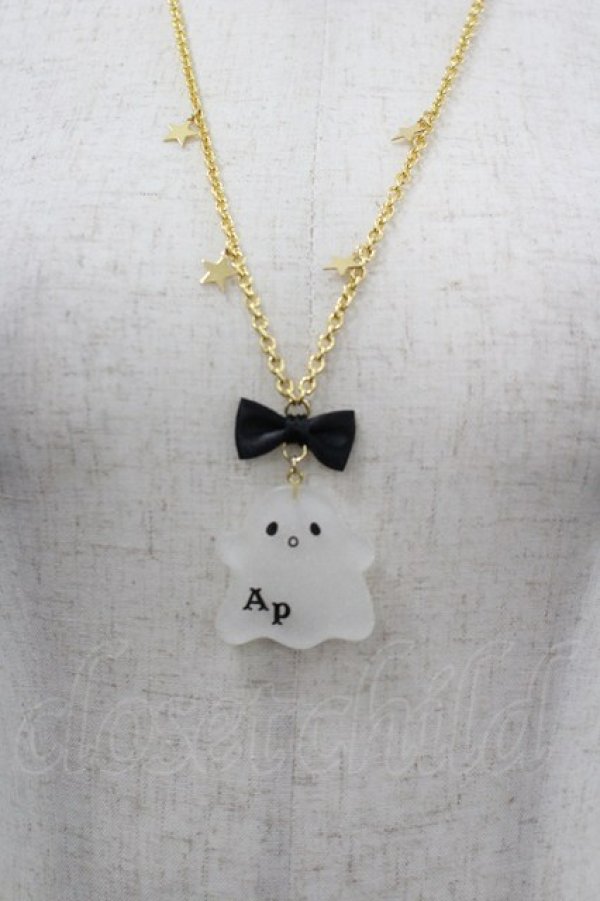 画像1: Angelic Pretty / マシュマロおばけネックレス  白Ｘゴールド I-26-03-30-110-AP-AC-SA-ZI (1)