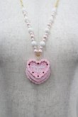 画像1: Angelic Pretty / Happy Cakesネックレス  ピンク I-26-03-30-112-AP-AC-SA-ZI (1)