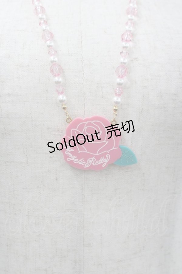 画像1: Angelic Pretty / Roseネックレス  ピンク I-26-03-30-121-AP-AC-SA-ZI (1)