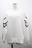 画像1: axes femme / 袖リボンカットプルオーバー F 白 I-26-03-30-016-AX-TO-TE-ZI (1)