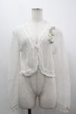 画像1: PINK HOUSE / スイートピーモチーフ付き透かし編みカーディガン  白 I-26-03-30-019-LO-TO-SA-ZI (1)