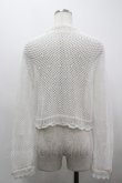 画像2: PINK HOUSE / スイートピーモチーフ付き透かし編みカーディガン  白 I-26-03-30-019-LO-TO-SA-ZI (2)