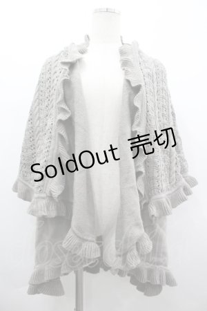 画像: axes femme / マルチWAYニットカーデ  グレー I-26-04-01-035-AX-TO-SA-ZI