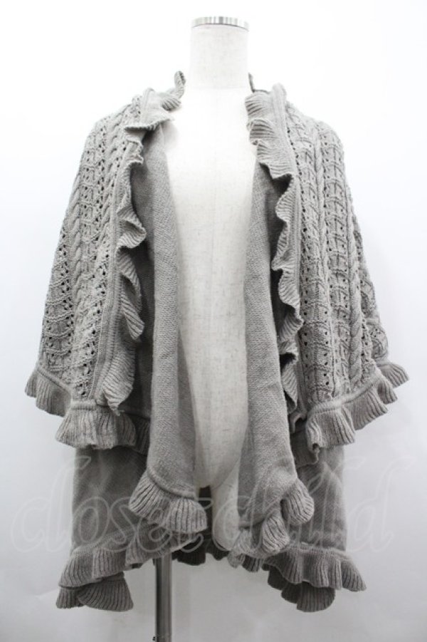 画像1: axes femme / マルチWAYニットカーデ  グレー I-26-04-01-035-AX-TO-SA-ZI (1)