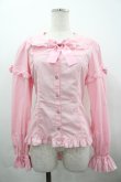 画像1: Angelic Pretty / ときめきレースブラウス  ピンク I-26-04-01-004-AP-BL-SA-ZI (1)