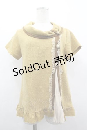 画像: axes femme / フロントパールボタン半袖トップス  イエロー I-26-04-01-036-AX-TO-SA-ZI