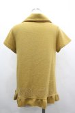 画像2: axes femme / フロントパールボタン半袖トップス  イエロー I-26-04-01-036-AX-TO-SA-ZI (2)