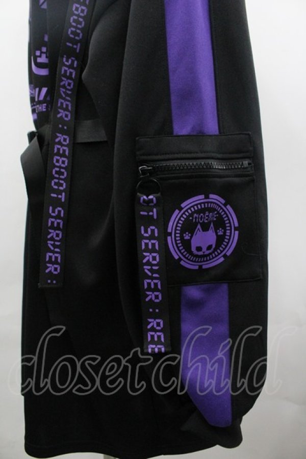 画像3: NOEMIE / ハーネス付きユニセックスジャージプルオーバー M 黒×パープル I-26-04-01-038-LO-TO-TE-ZI (3)