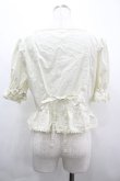 画像2: PINK HOUSE / フリル使いブラウス  生成り I-26-04-01-042-LO-BL-SA-ZI (2)