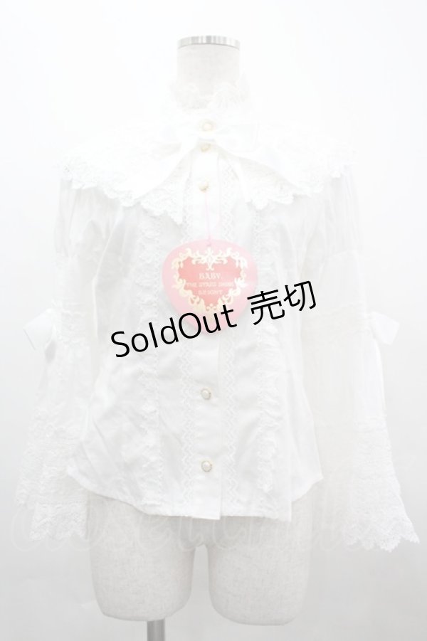 画像1: BABY,THE STARS SHINE BRIGHT / エリザベスブラウス  白 I-26-04-01-005-BA-BL-SA-ZI (1)