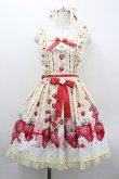 画像1: Angelic Pretty / Little Bunny Strawberryエプロン風スカートSet  イエロー I-26-04-01-047-AP-OP-TE-ZI (1)