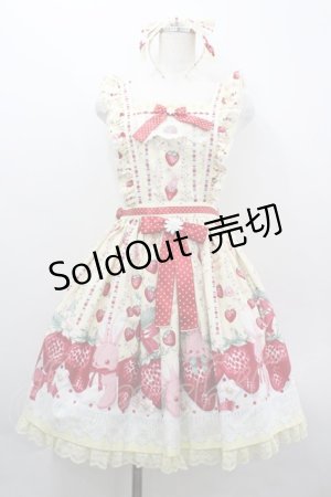 画像: Angelic Pretty / Little Bunny Strawberryエプロン風スカートSet  イエロー I-26-04-01-047-AP-OP-TE-ZI