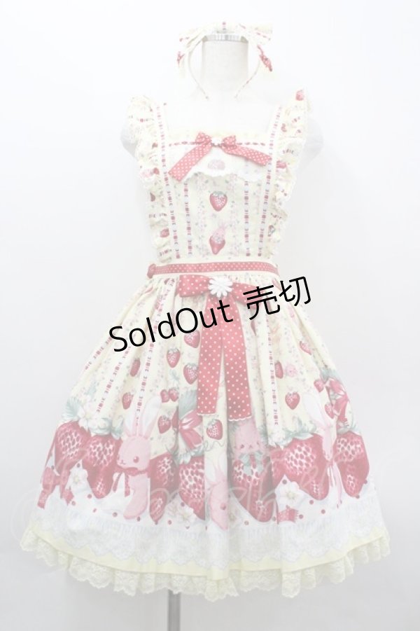 画像1: Angelic Pretty / Little Bunny Strawberryエプロン風スカートSet  イエロー I-26-04-01-047-AP-OP-TE-ZI (1)