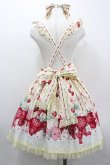 画像2: Angelic Pretty / Little Bunny Strawberryエプロン風スカートSet  イエロー I-26-04-01-047-AP-OP-TE-ZI (2)