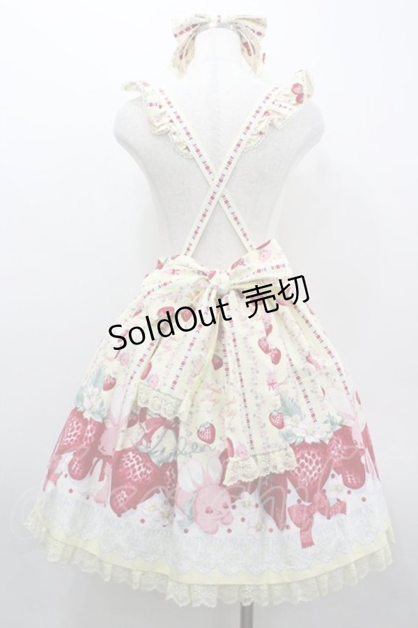 画像2: Angelic Pretty / Little Bunny Strawberryエプロン風スカートSet  イエロー I-26-04-01-047-AP-OP-TE-ZI (2)