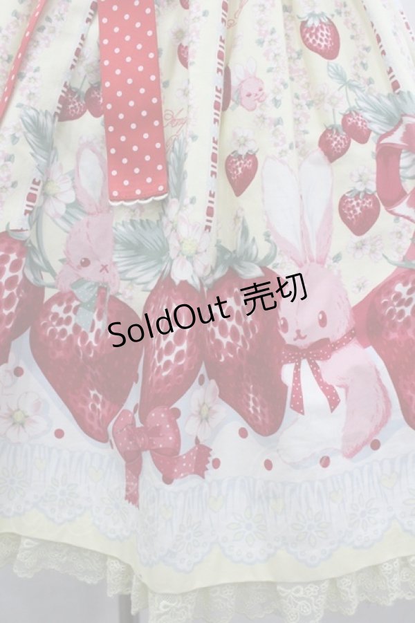 画像3: Angelic Pretty / Little Bunny Strawberryエプロン風スカートSet  イエロー I-26-04-01-047-AP-OP-TE-ZI (3)