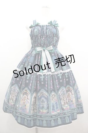 画像: metamorphose / 薔薇の聖堂シャーリングジャンパースカートセット  グリーン I-26-04-01-054-ME-OP-SA-ZI