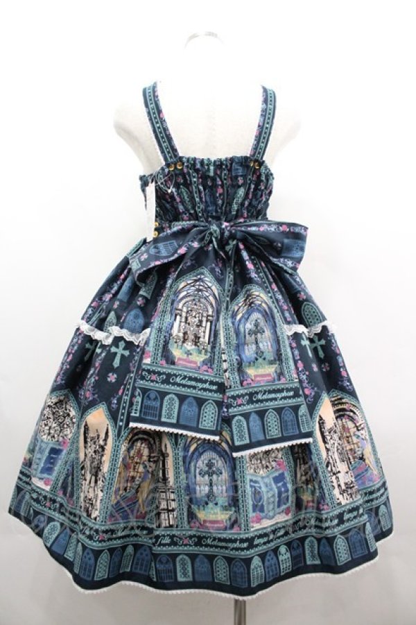 画像2: metamorphose / 薔薇の聖堂シャーリングジャンパースカートセット  グリーン I-26-04-01-054-ME-OP-SA-ZI (2)