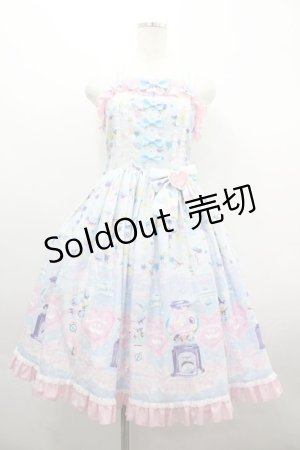 画像: metamorphose / ときめきCapsule toyハートワッペンジャンパースカート 1 サックス I-26-04-01-055-ME-OP-SA-ZI