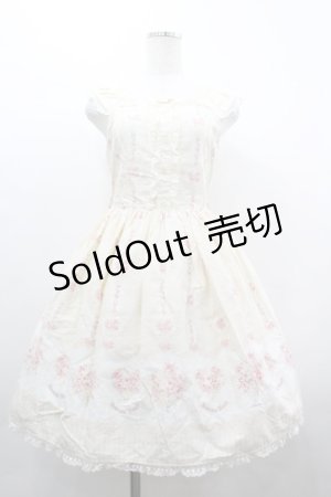 画像: Innocent World / ハートローズシャーリングジャンパースカート M ベージュ I-26-04-01-058-IW-OP-TE-ZI