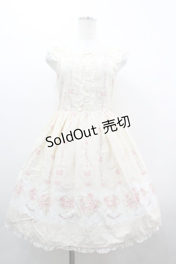 画像1: Innocent World / ハートローズシャーリングジャンパースカート M ベージュ I-26-04-01-058-IW-OP-TE-ZI (1)