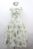 画像1: Forest Wardrobe 森林衣樹 / 鈴蘭&レモンプリントジャンパースカートセット S アイボリー I-26-04-01-060-LO-OP-SA-ZI (1)