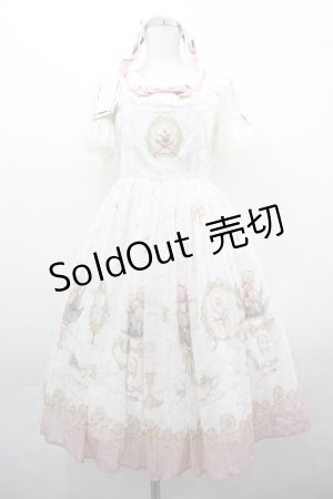 画像: 仲夏物語 / チューリッププリント半袖ワンピースセット  アイボリーＸピンク I-26-04-01-062-EL-OP-SA-ZI