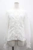 画像1: Angelic Pretty / リボンレースブラウス  白 I-26-04-01-007-AP-BL-TE-ZI (1)