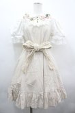 画像1: Hoshibako Works / 四つ葉のクローバーワンピース  アイボリー I-26-04-01-066-LO-OP-SA-ZI (1)