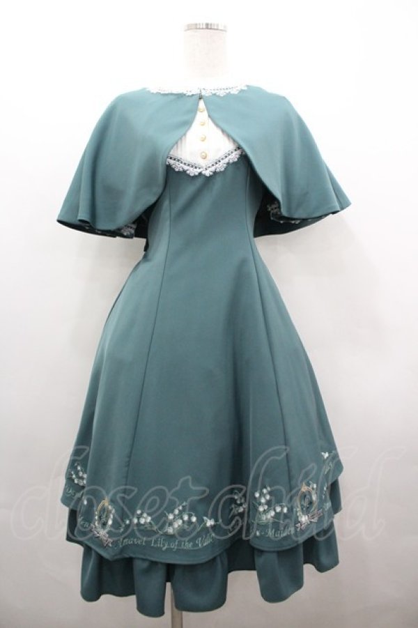 画像1: Amavel / ネモフィラとスズランのケープワンピース  グリーン I-26-04-01-067-CA-OP-SA-ZI (1)