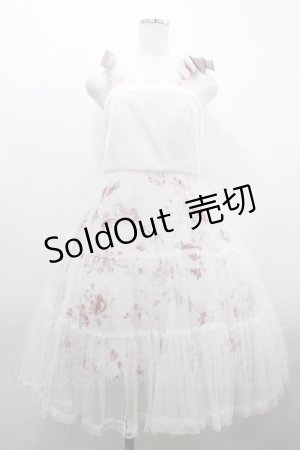 画像: mille fille closet / ボア&チュール切替ジャンパースカート  白Ｘピンク I-26-04-01-073-LO-OP-SA-ZI