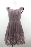画像1: Secret Magic / 裾刺繍ワンピース 2 ワイン I-26-04-01-078-CA-OP-TE-ZI (1)