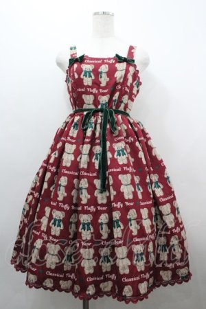 画像: axes femme kawaii / フラッフィベアジャンスカ  赤 I-26-04-01-083-AX-OP-SA-ZI