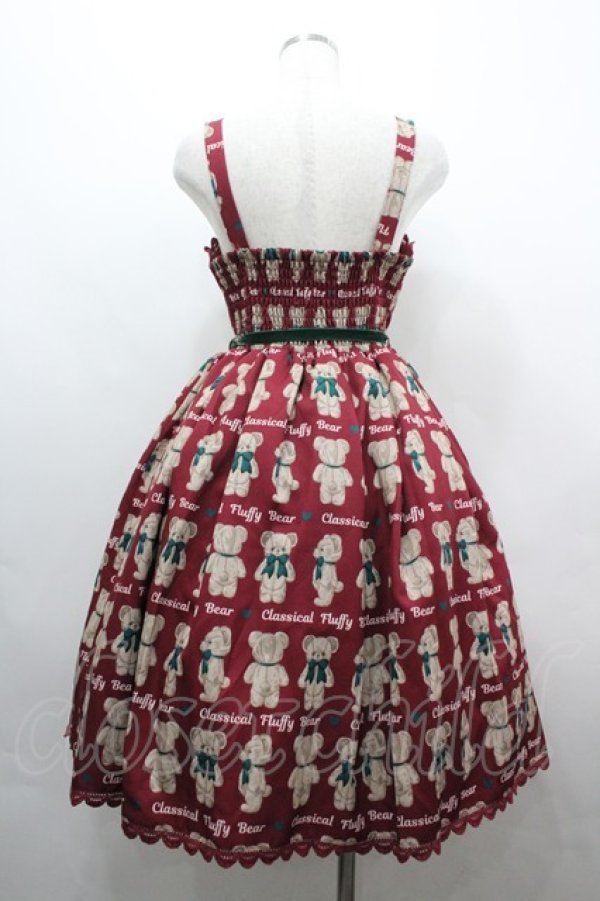 画像2: axes femme kawaii / フラッフィベアジャンスカ  赤 I-26-04-01-083-AX-OP-SA-ZI (2)