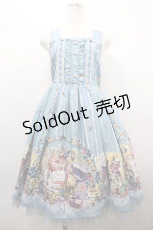 画像: axes femme kawaii / ティータイムバニーワンピース  ブルー I-26-04-01-086-AX-OP-SA-ZI