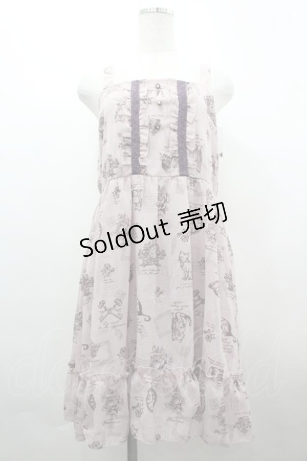 画像1: axes femme POETIQUE / 福袋ワンピース  ピンク I-26-04-01-087-AX-OP-SA-ZI (1)