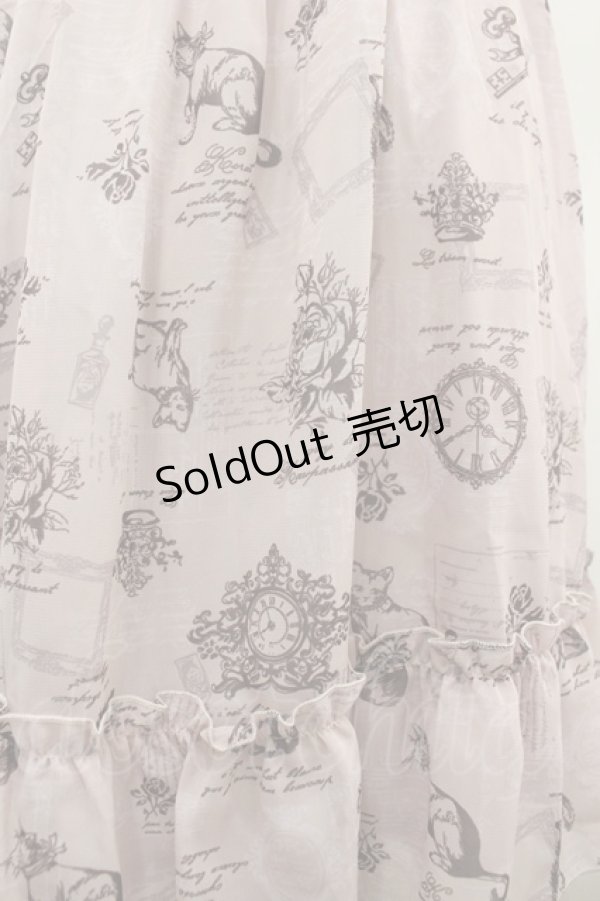 画像3: axes femme POETIQUE / 福袋ワンピース  ピンク I-26-04-01-087-AX-OP-SA-ZI (3)