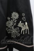 画像3: axes femme / バンビ刺繍ジャンパースカート  黒Ｘ白 I-26-04-01-090-AX-OP-SA-ZI (3)