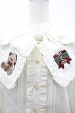 画像3: Amavel / Holy Night Bearリボンブラウス  アイボリー I-26-04-01-001-CA-BL-SA-ZI (3)
