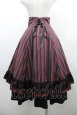 画像2: Miss Point / レジメンタルハイウエストスカート M ボルドー I-26-04-01-103-0-SK-SA-ZI (2)