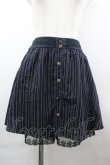 画像1: axes femme / ストライプキュロット  ネイビー I-26-04-01-107-AX-PA-SA-ZI (1)