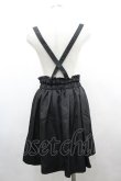 画像2: majoretty / ハートバックルサス付きスカート  黒 I-26-04-01-111-GO-SK-SA-ZI (2)