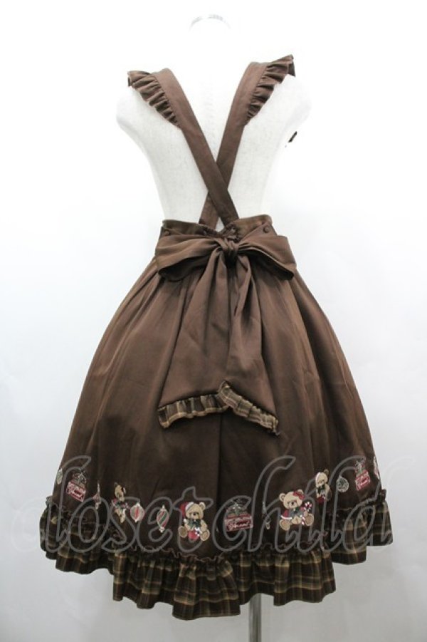 画像2: Amavel / Holy Night Bearスカート  ブラウン I-26-04-01-112-CA-SK-SA-ZI (2)