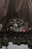 画像3: Amavel / Holy Night Bearスカート  ブラウン I-26-04-01-112-CA-SK-SA-ZI (3)