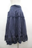 画像2: axes femme / フロント編み上げ&裾スパンコール刺繍スカート  ネイビー I-26-04-01-113-AX-SK-SA-ZI (2)