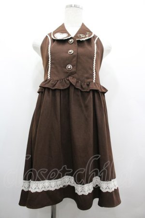 画像: axes femme POETIQUE / ハートリボンジャンドレ  ブラウン I-26-04-01-117-AX-OP-SA-ZI