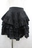 画像1: Lilizi / レースフリルスカート S 黒 I-26-04-01-118-LO-SK-SA-ZI (1)